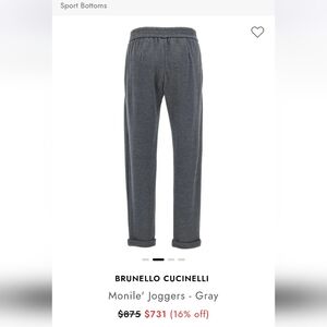 Brunello Cucinelli Monilé Joggers